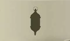Lantern