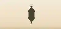 Lantern