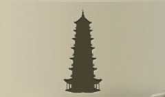 Pagoda silhouette