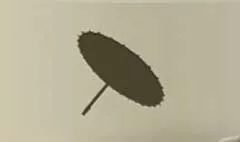 かさのシルエット