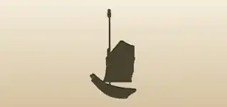 Ship silhouette