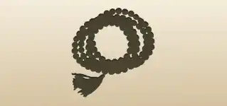Prayer Beads silhouette