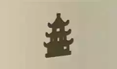 仏塔のシルエット
