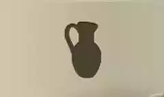 水差しのシルエット