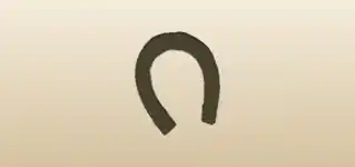 Horseshoe silhouette