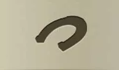 Horseshoe silhouette