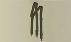 Suspenders silhouette