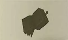 書物のシルエット