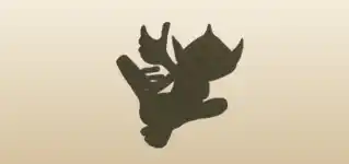 トロール