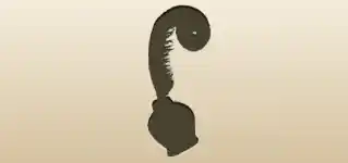 Inkwell