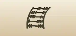 そろばん