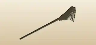 くまで