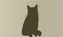 ネコのシルエット