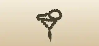 Prayer Beads silhouette