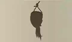 Mask silhouette
