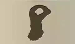 Scarf silhouette
