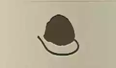 Spinning Top silhouette