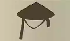 Bamboo Hat silhouette