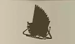 Napkin Holder silhouette