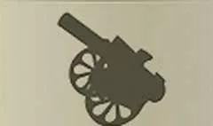 大砲