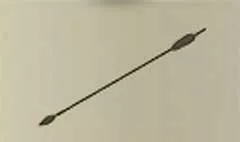 矢